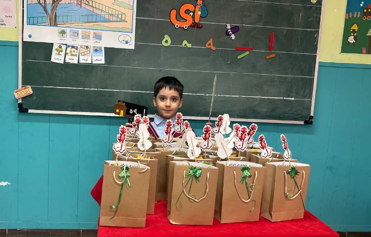 جشن نشانه ی ( اِ ) 2