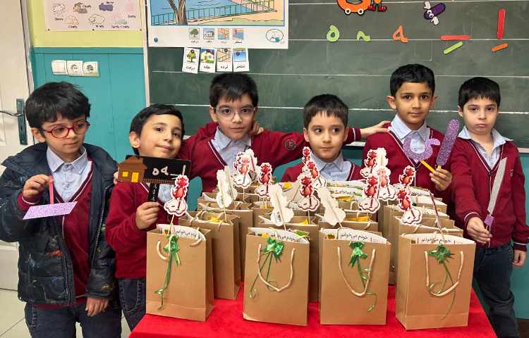 جشن نشانه ی ( اِ ) 4