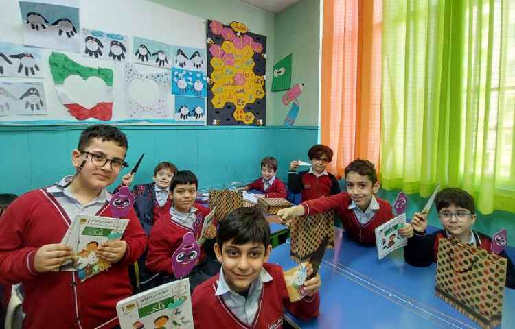 جشن نشانه ی تشدید توسط آقای آرتا عزیزی 2