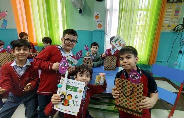 جشن نشانه ی تشدید توسط آقای آرتا عزیزی 4