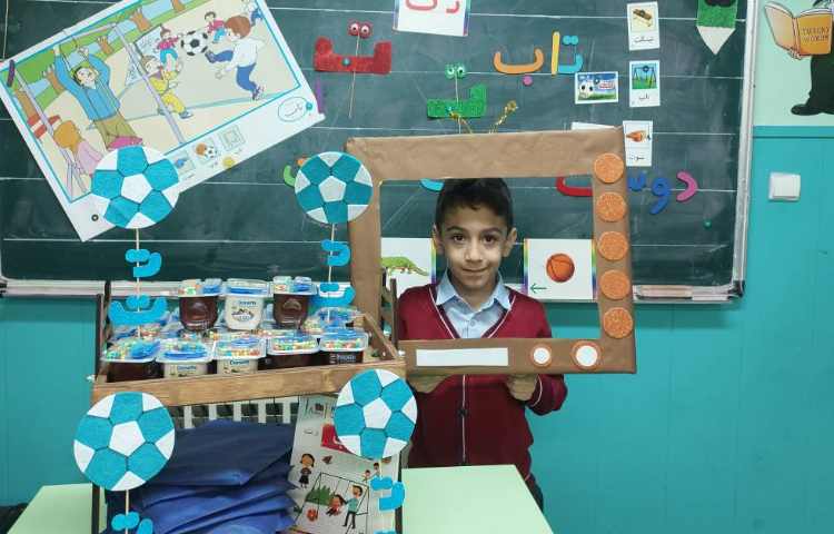 جشن نشانه ی ت ت