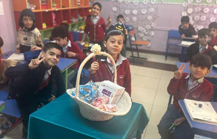 جشن نشانه ی ( ث ) 1