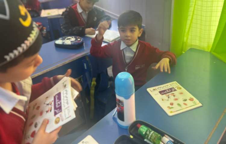 جشن نشانه ی ( ث ) 2