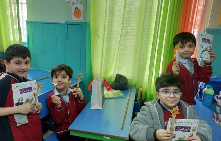 جشن نشانه ی (ج) توسط آقای ماهان محمد زاده 1