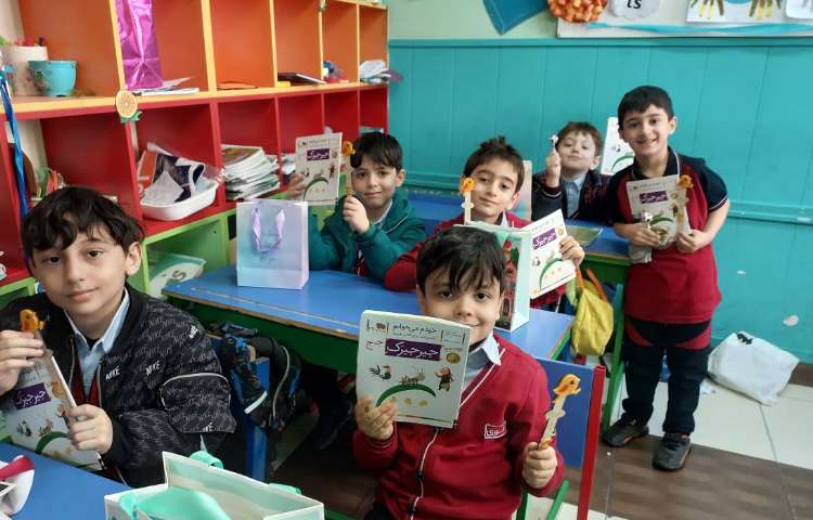 جشن نشانه ی (ج) توسط آقای ماهان محمد زاده 2