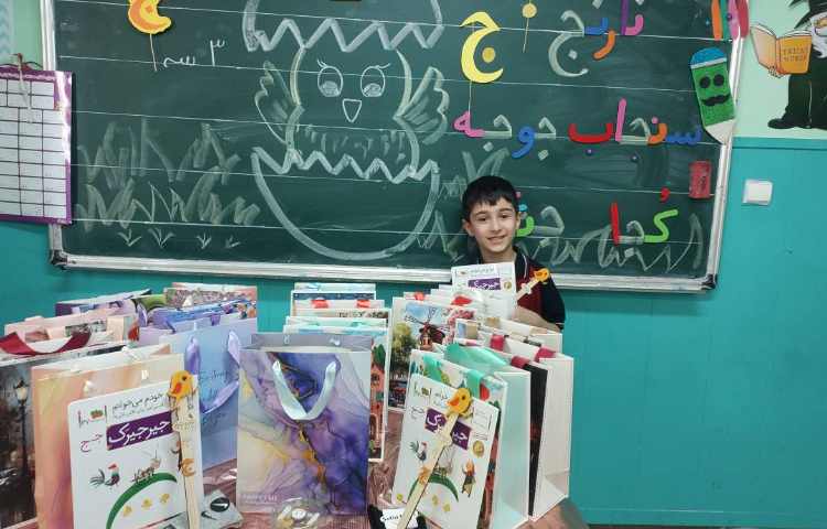 جشن نشانه ی (ج) توسط آقای ماهان محمد زاده 4