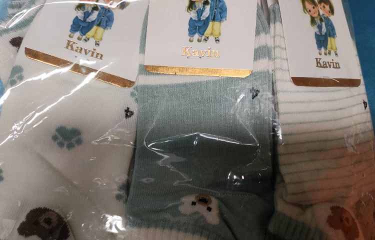 جشن نشانه ی ( ج) 2