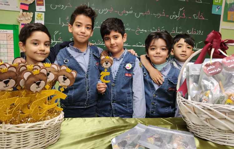 جشن نشانه ی (خ خ) 6