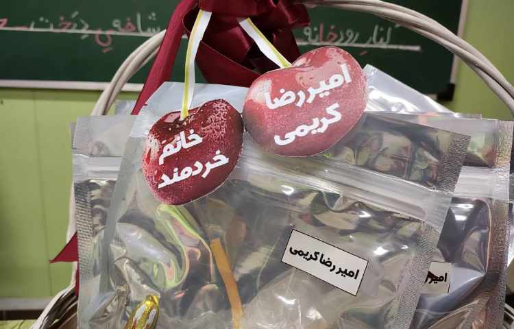 جشن نشانه ی (خ خ) 7