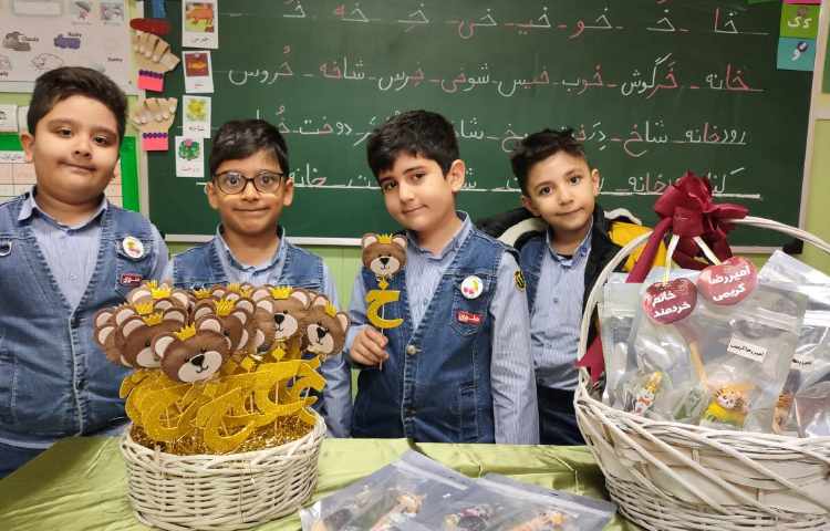 جشن نشانه ی (خ خ) 8