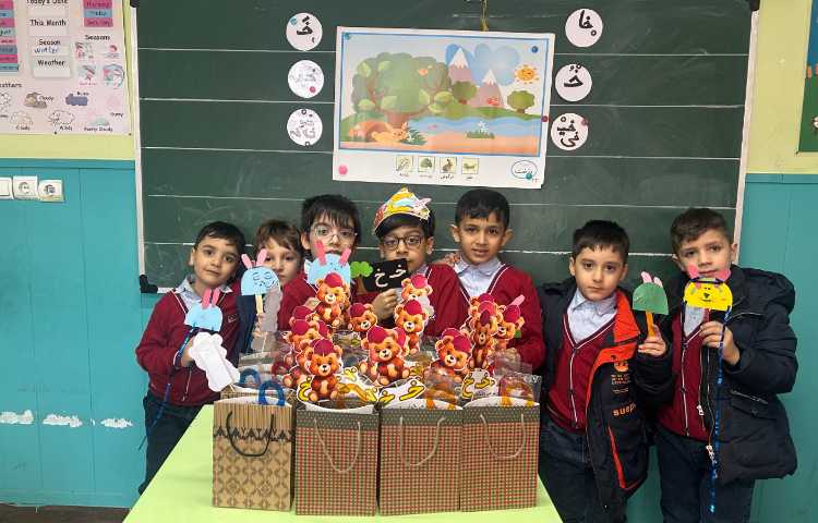 جشن نشانه ی ( خ ) 1