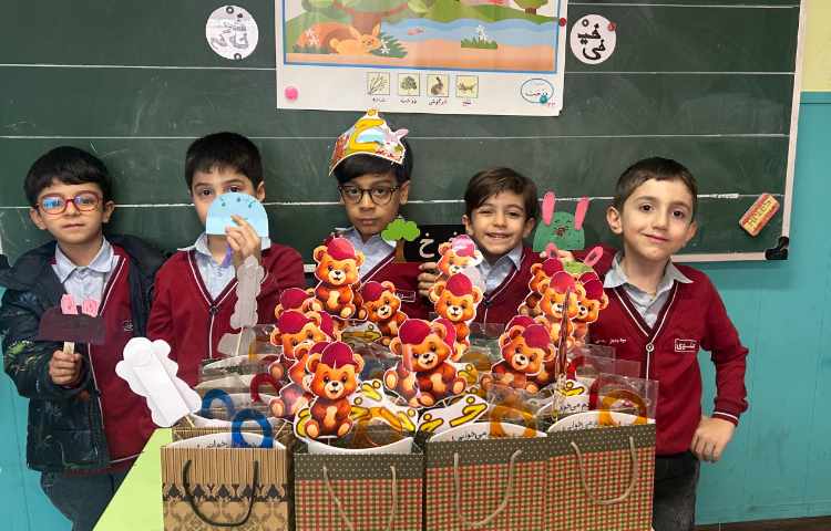 جشن نشانه ی ( خ ) 3