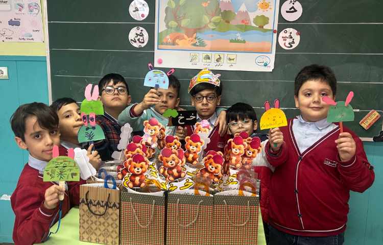 جشن نشانه ی ( خ ) 4