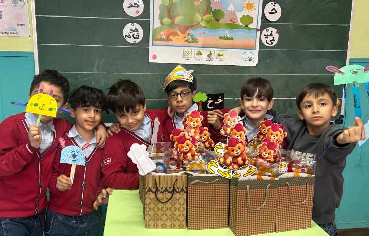 جشن نشانه ی ( خ ) 5