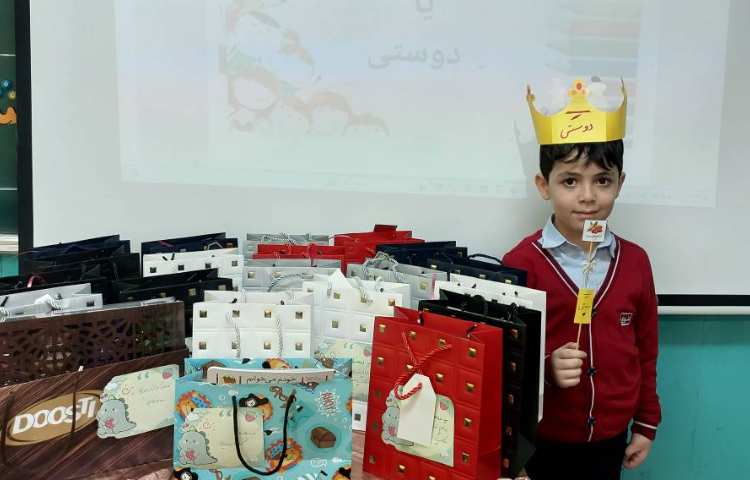 جشن نشانه ی ِ دوستی توسط آقای کیاشا وحیدی