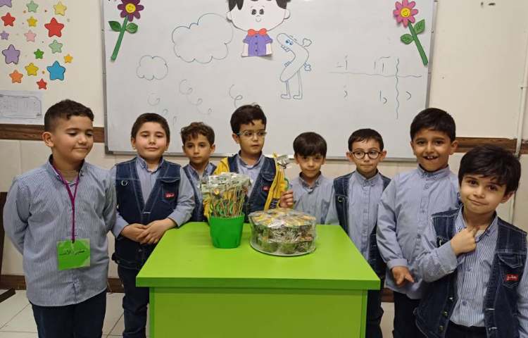 جشن نشانه‌ی د 2