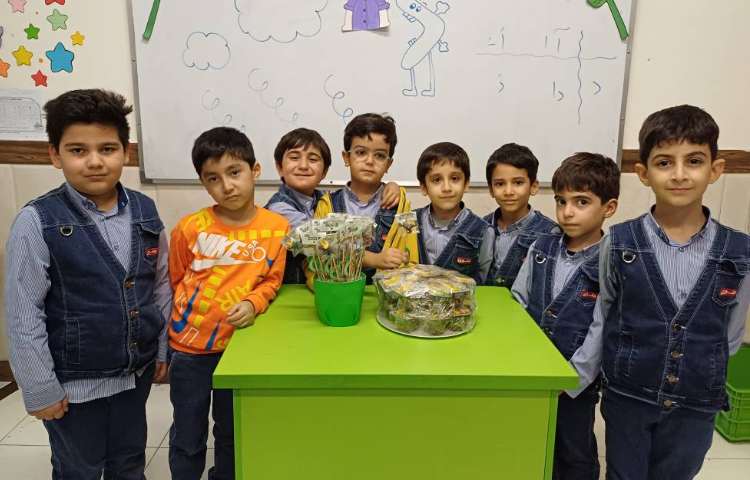 جشن نشانه‌ی د 3