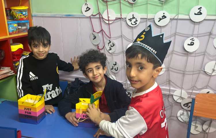 جشن نشانه ی (ذال ) 3