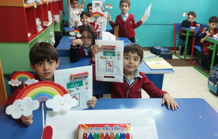 جشن نشانه ی( ر) 2