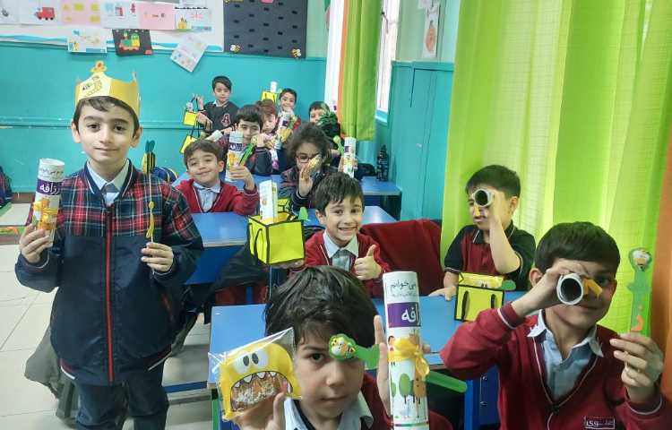 جشن نشانه ی ( ز) 1