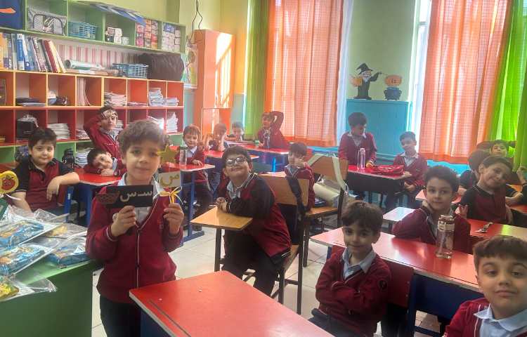 جشن نشانه ی ( س ) 1