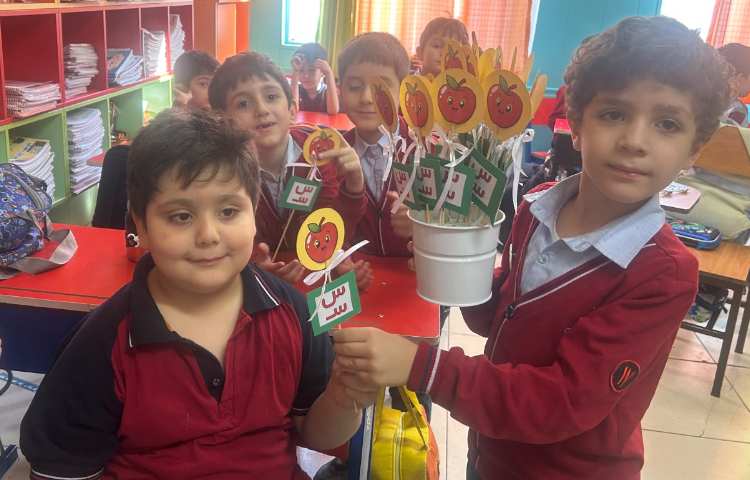 جشن نشانه ی ( س ) 4