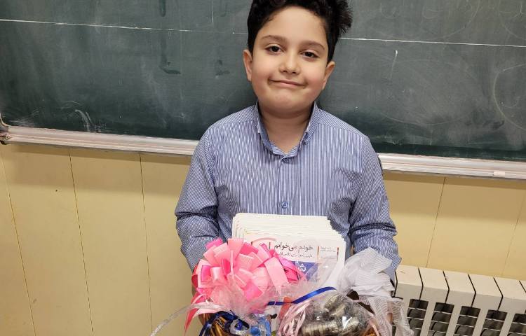 جشن نشانه ی "ش" با تشکر از آقای ارشان رفعت