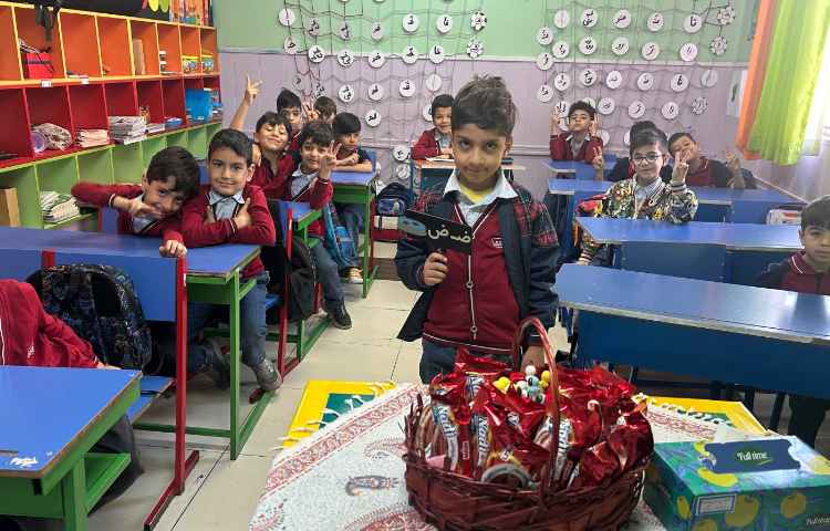 جشن نشانه ی ( ض ) 1