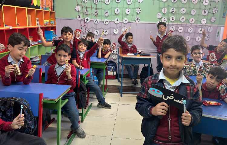 جشن نشانه ی ( ض ) 3