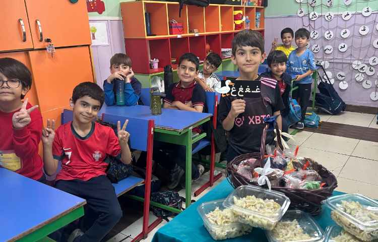 جشن نشانه ی ( غ ) 1