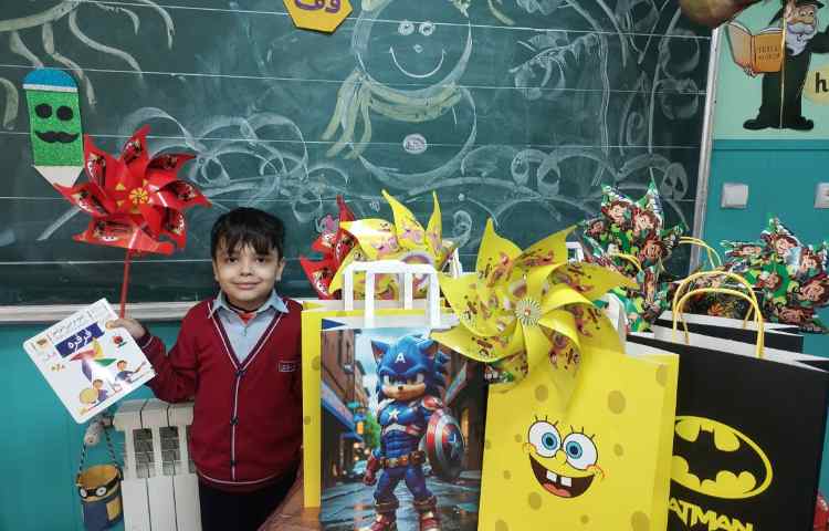 جشن نشانه ی ف توسط آقای محمد امین شهبازی