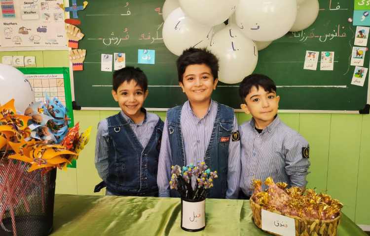 جشن نشانه ی (ف) 10