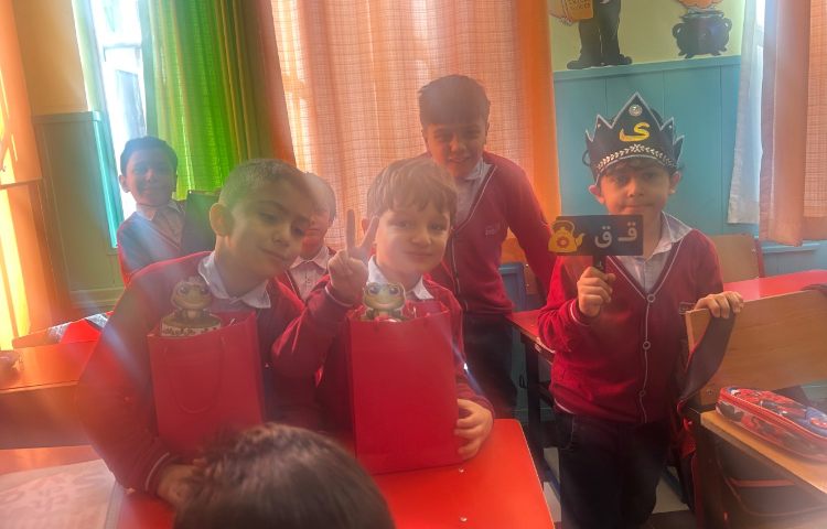 جشن نشانه ( ی ، ق ) 2