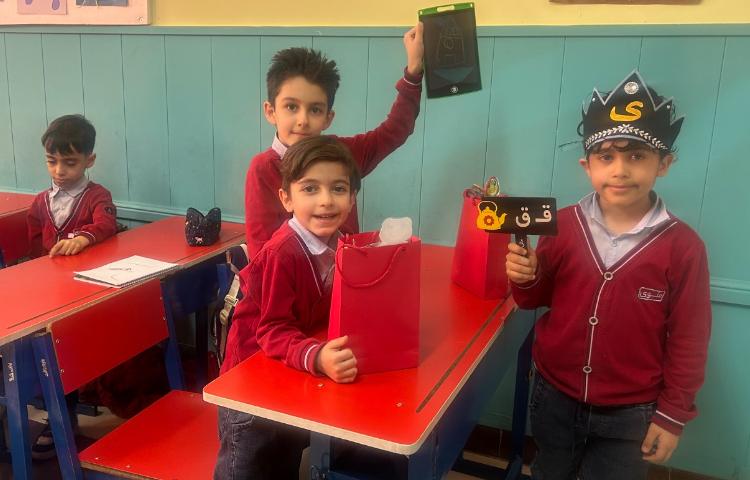 جشن نشانه ( ی ، ق ) 3