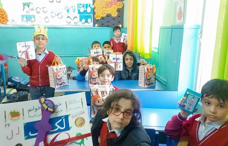 جشن نشانه ی ل توسط آقای ویهان شفیع یاری