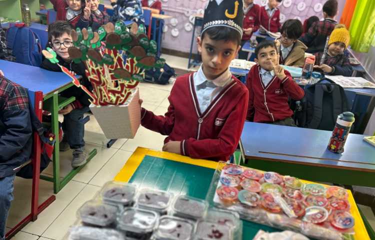 جشن نشانه ی ( ل ) 1