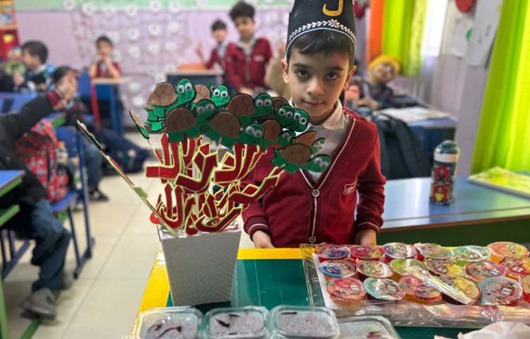 جشن نشانه ی ( ل ) 2