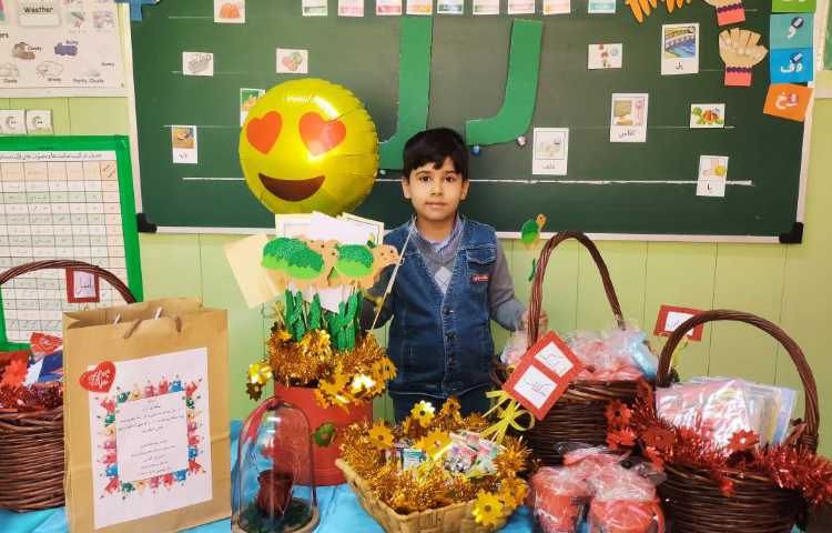 جشن نشانه ی (ل) 3