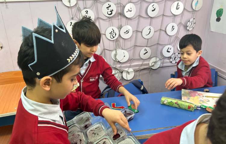 جشن نشانه ی ( ل ) 5