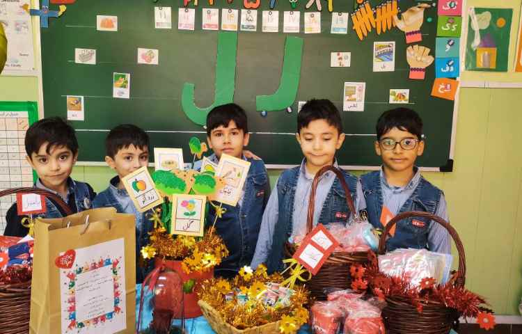 جشن نشانه ی (ل) 6