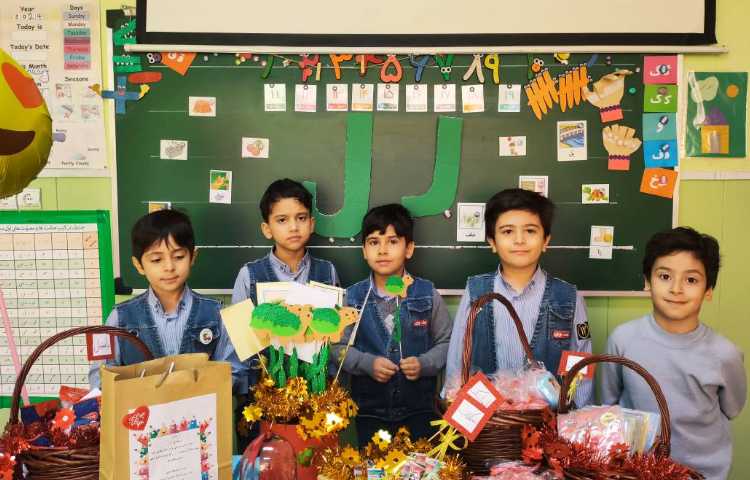 جشن نشانه ی (ل) 8