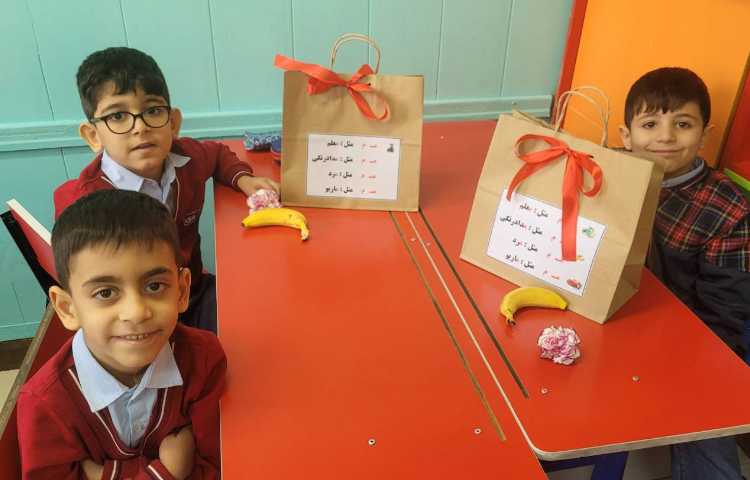 جشن نشانه ی "م" با تشکر از خانواده ی جلیلی عزیز 7