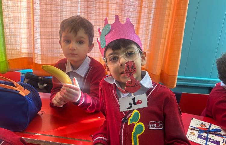 جشن نشانه ی ( م ) 3