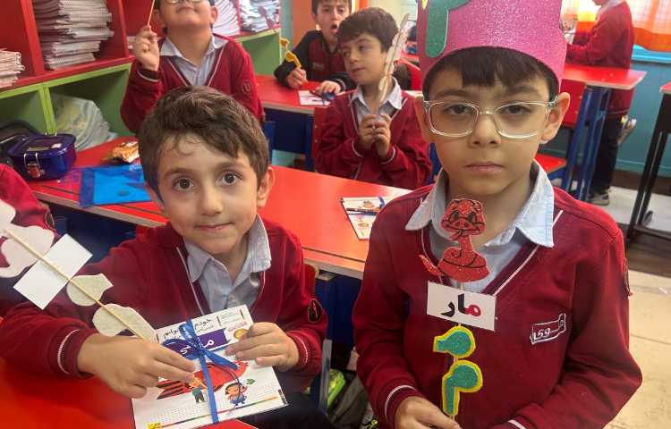 جشن نشانه ی ( م ) 4