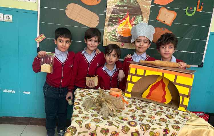 جشن نشانه ی ( ن ) 5