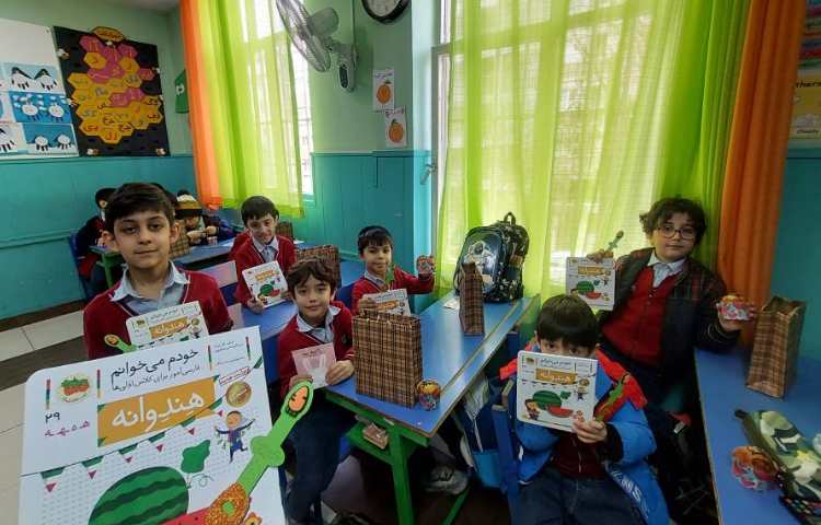 جشن نشانه ی( ه) توسط آقای ویهان شفیع یاری 2