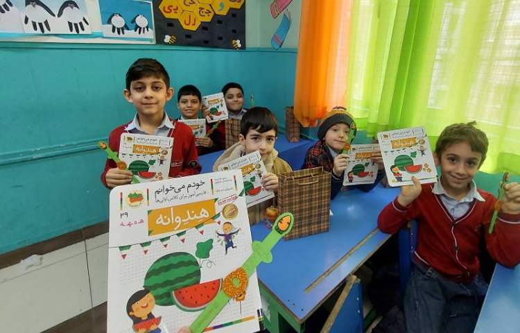 جشن نشانه ی( ه) توسط آقای ویهان شفیع یاری 3