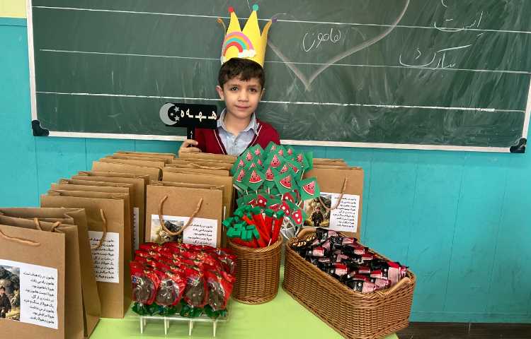 جشن نشانه ی ( ه ) و اسم آقای هامون پنجعلی