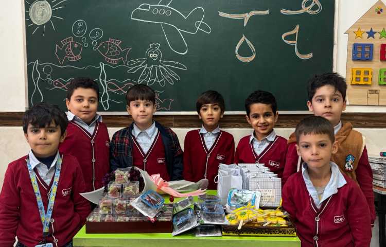 جشن نشانه‌ی (ه) 2