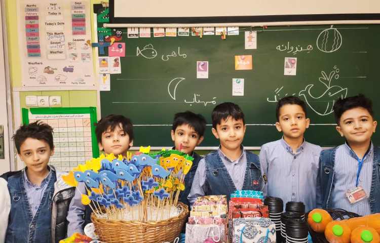 جشن نشانه ی (ه) 4